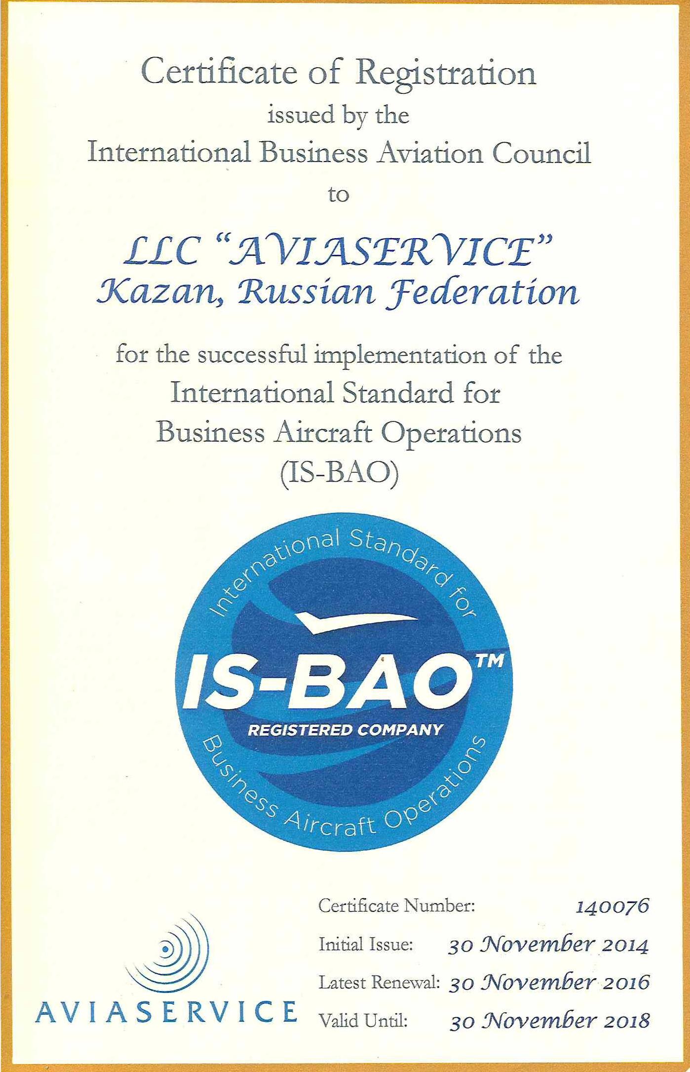 isbao